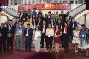 Deportistas orureños destacados recibirán el galardón en esta jornada