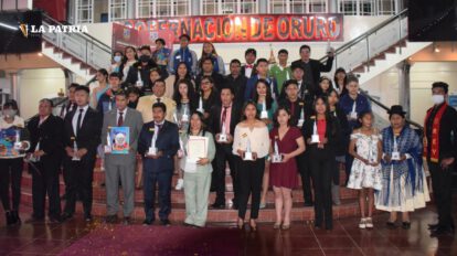 Deportistas orureños destacados recibirán el galardón en esta jornada