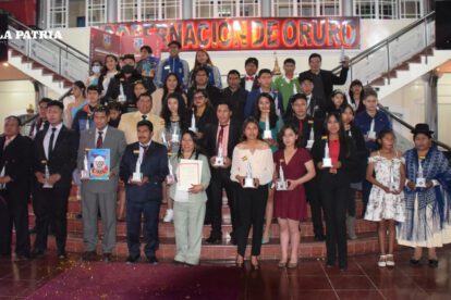 Deportistas orureños destacados recibirán el galardón en esta jornada