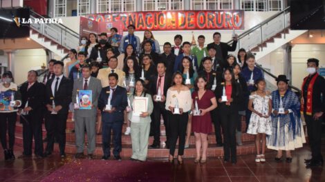 Deportistas orureños destacados recibirán el galardón en esta jornada