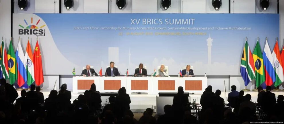 Nuevos miembros plenos del grupo BRICS desde 2024