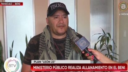 Plan León 23: Ejecutan allanamientos en Beni para desmantelar red de narcotráfico