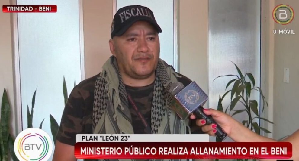 Plan León 23: Ejecutan allanamientos en Beni para desmantelar red de narcotráfico