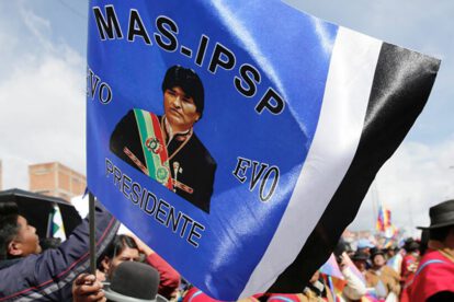 La dirección nacional del Movimiento Al Socialismo se declara en emergencia para defender liderazgo de Evo Morales