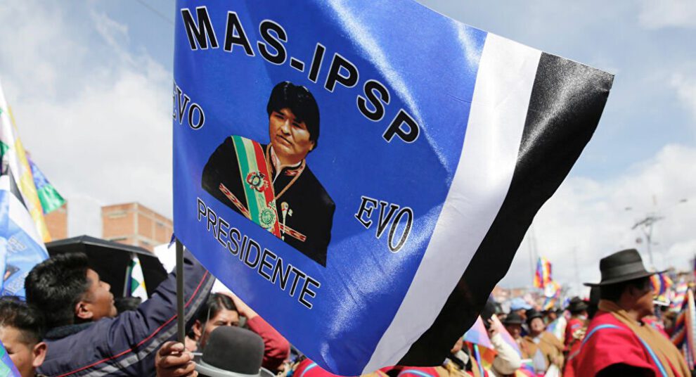 La dirección nacional del Movimiento Al Socialismo se declara en emergencia para defender liderazgo de Evo Morales