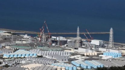 Tritio en peces Fukushima