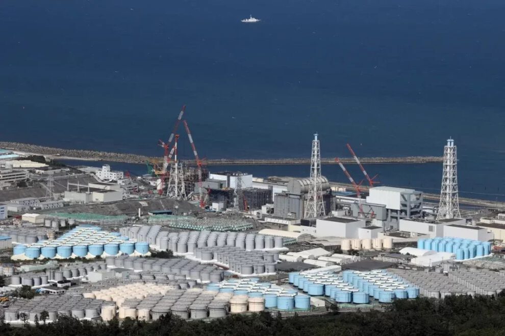 Tritio en peces Fukushima