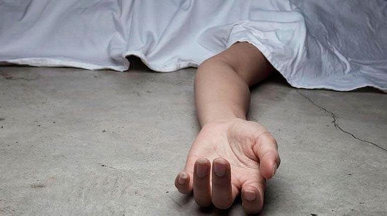 Investigación de feminicidio en La Paz