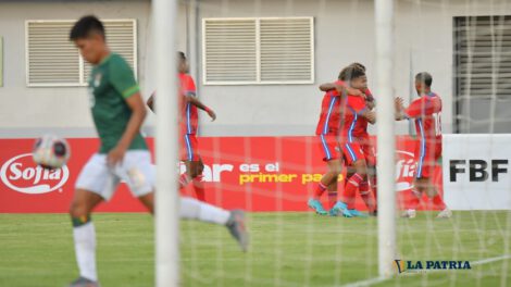 Selección boliviana sufre un traspié en el partido amistoso frente a Panamá