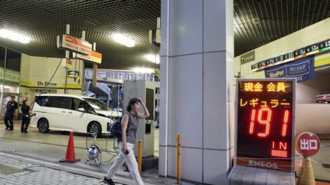 Aumento histórico del precio de la gasolina en Japón