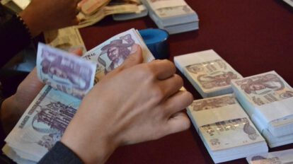 Estado del sistema bancario presentado por Asoban