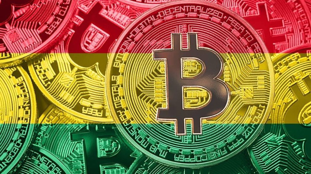 Imagen que ilustra una hipotética criptomoneda boliviana