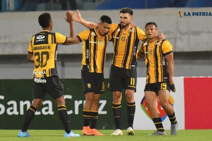 El club The Strongest rechaza la anulación de los torneos de la División Profesional