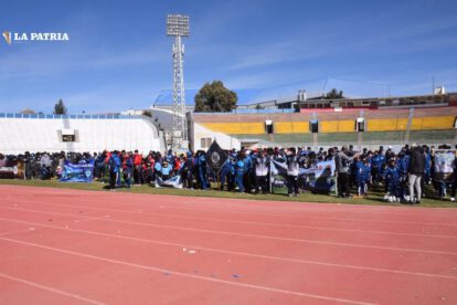 Inauguración del campeonato de la División Infantojuvenil