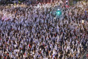 Manifestación en Israel contra reforma judicial