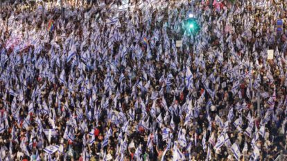 Manifestación en Israel contra reforma judicial