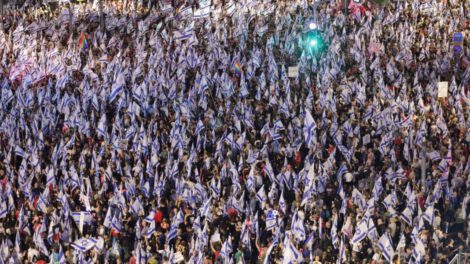 Manifestación en Israel contra reforma judicial