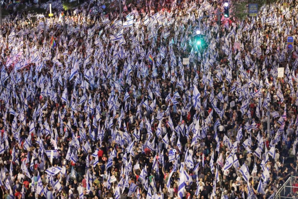 Manifestación en Israel contra reforma judicial