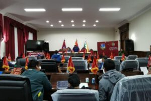 Sesión para aprobar Presupuesto Gobernación Oruro