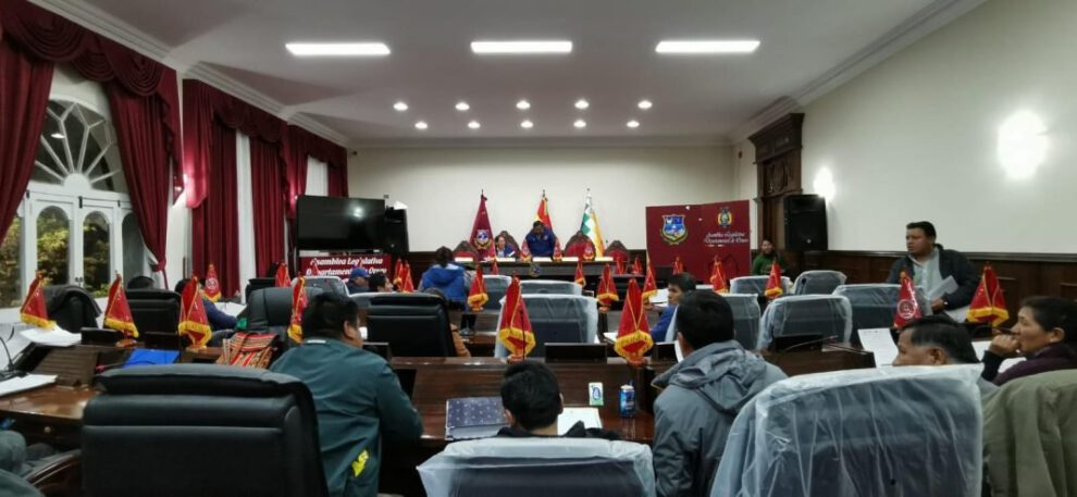 Sesión para aprobar Presupuesto Gobernación Oruro