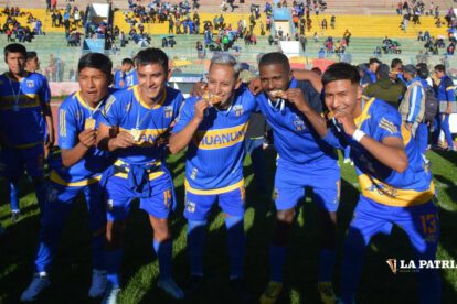 El cuadro EM Huanuni no podrá defender su título en la Primera A