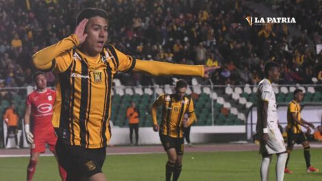 Fútbol boliviano: The Strongest no está de acuerdo con la anulación del campeonato