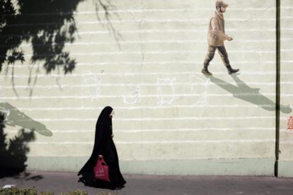 Ley del velo en Irán impone duras penas por no usar prenda islámica