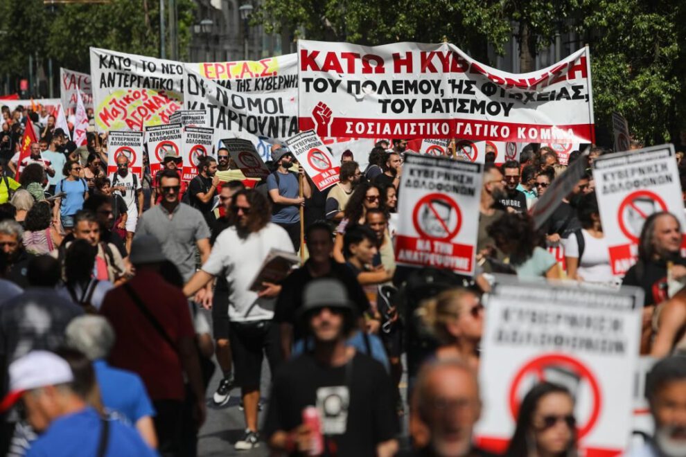 Protestas en Grecia contra reforma que amplía la jornada laboral