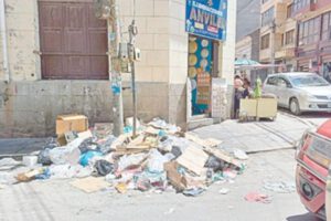 Paro de EMAO dejó la ciudad inundada de basura