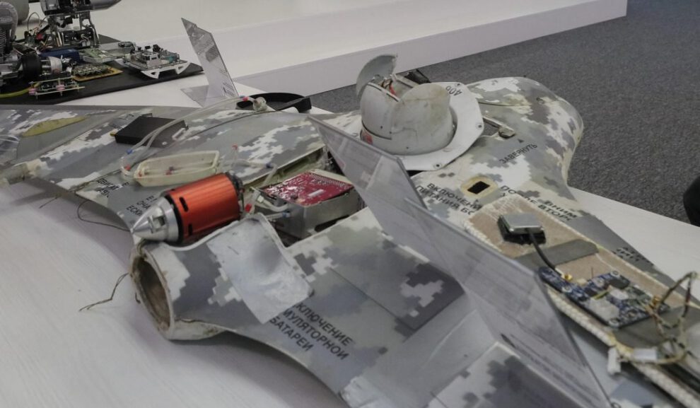 Dron ucraniano ataca edificio administrativo en Kursk
