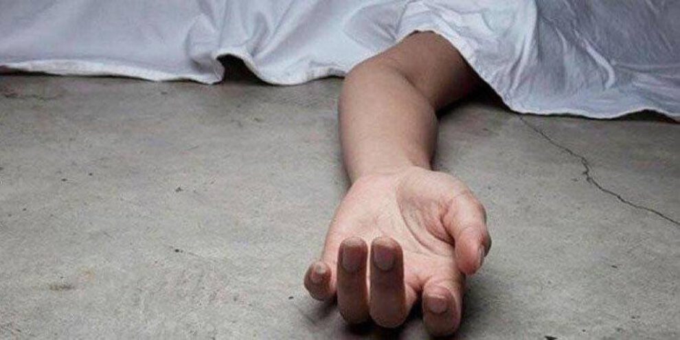 Feminicidio en Cotoca