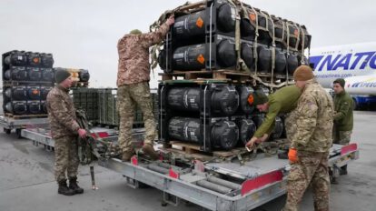 Arsenal militar ucraniano