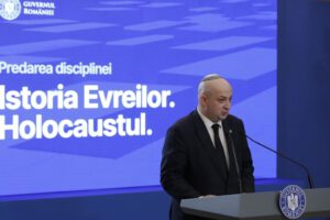 Estudio obligatorio del Holocausto en Rumanía