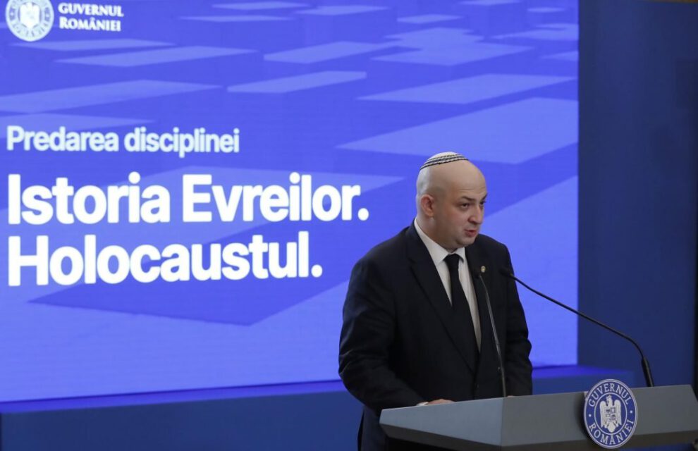 Estudio obligatorio del Holocausto en Rumanía