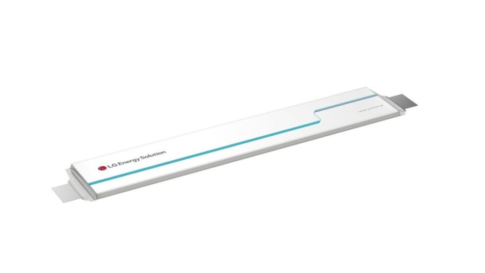 Toyota y LG Energy Solution firman acuerdo millonario para producción de baterías