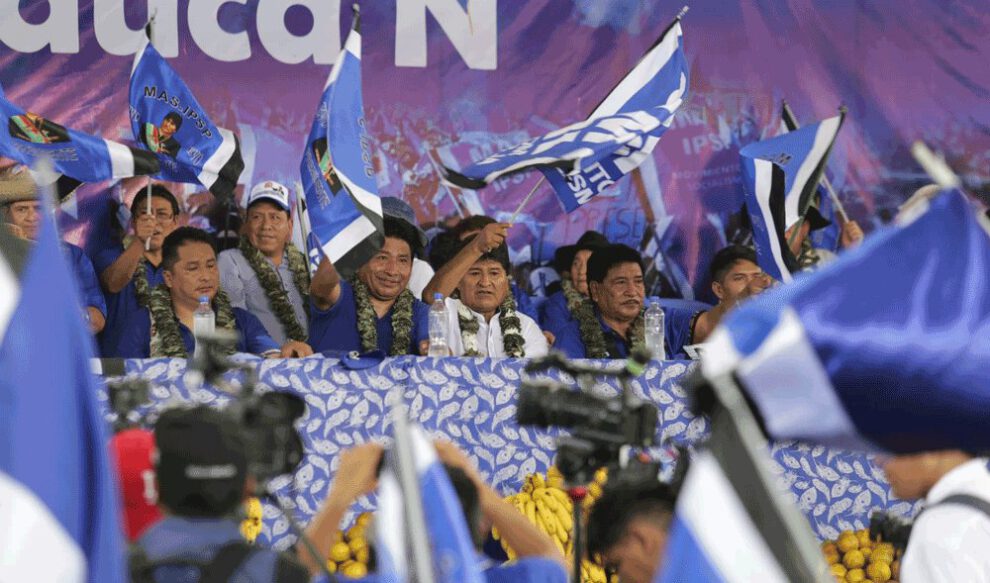 Congreso del MAS en Lauca Ñ