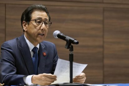 Juegos Olímpicos de Invierno 2030 en Sapporo