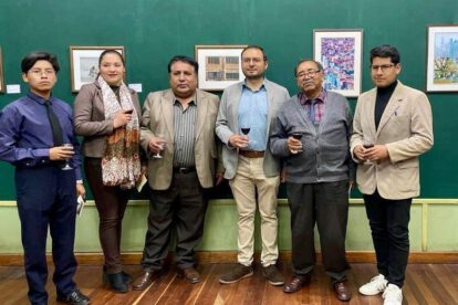 Exposición Fotográfica Oruro y su Entorno