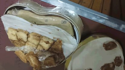 Ciudadana ucraniana intenta llevar droga a España oculta en paquete de café