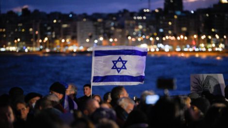 Uruguay refuerza el patrullaje en instituciones vinculadas a Israel y Palestina