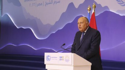 Ayuda humanitaria en Gaza