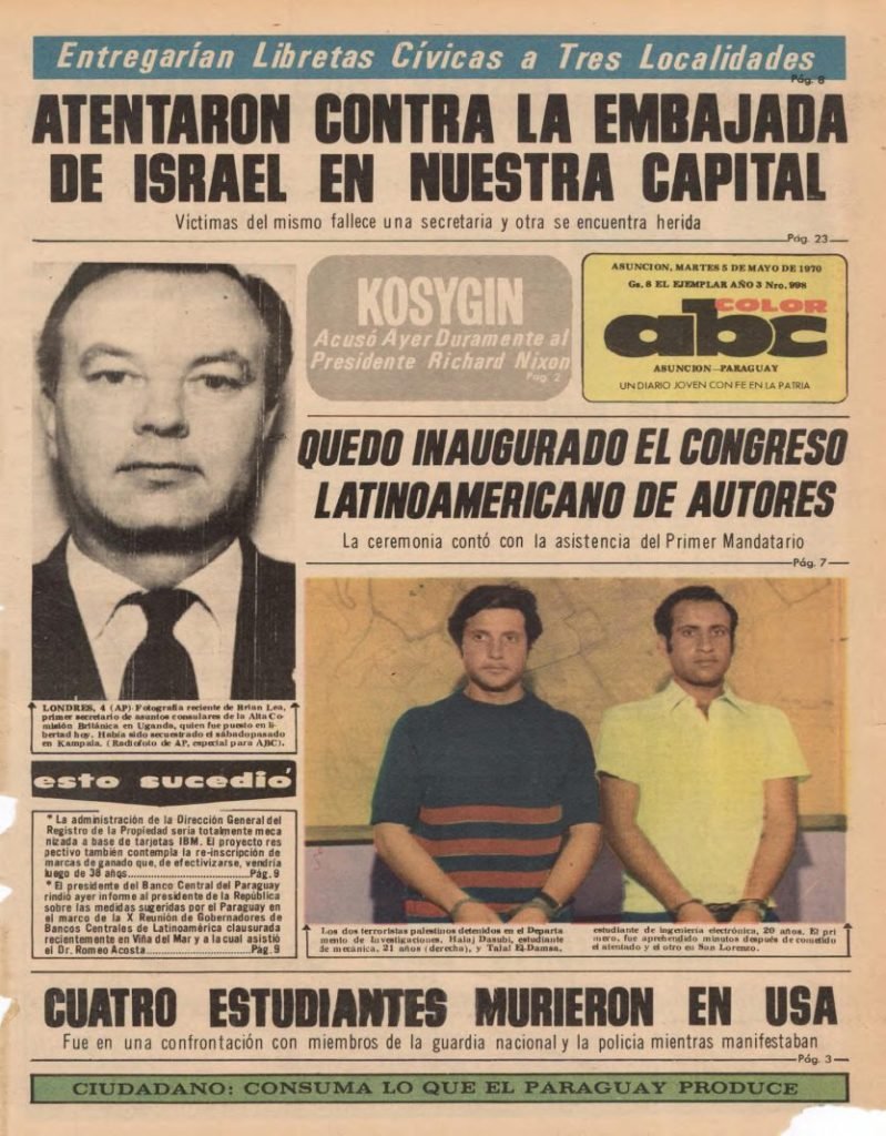 Atentado en Paraguay relacionado con el conflicto entre Israel y Hamás