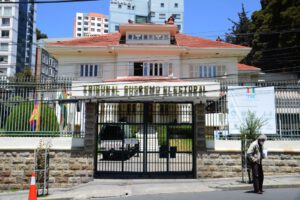 Tribunal Supremo Electoral en El Alto