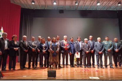Acreditación de Carreras Universitarias en Bolivia