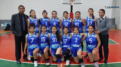 Selección de Oruro en el certamen nacional de básquetbol U-17