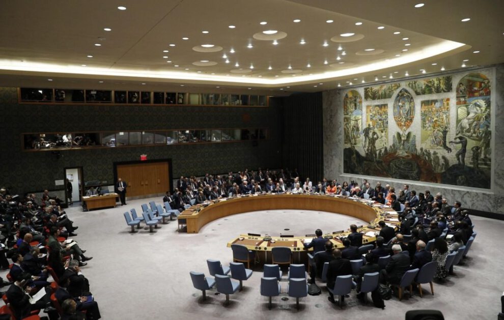Fotografía de archivo sobre la guerra en Gaza en la ONU