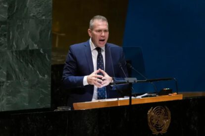 Israel ONU corrupción moral