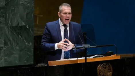 Israel ONU corrupción moral