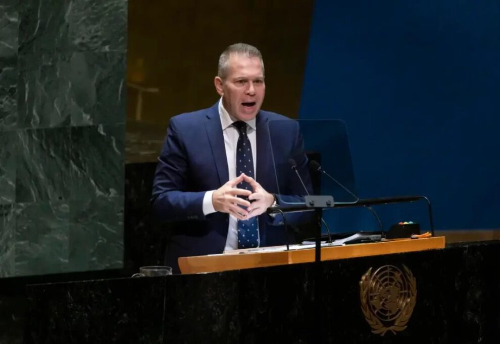 Israel ONU corrupción moral