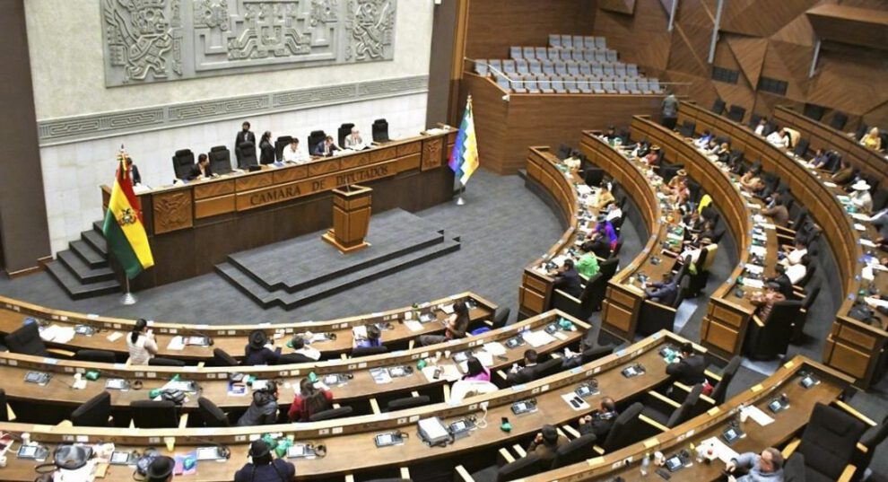 Voto electrónico en la Cámara de Diputados